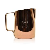 Barista Oro Milk Jug